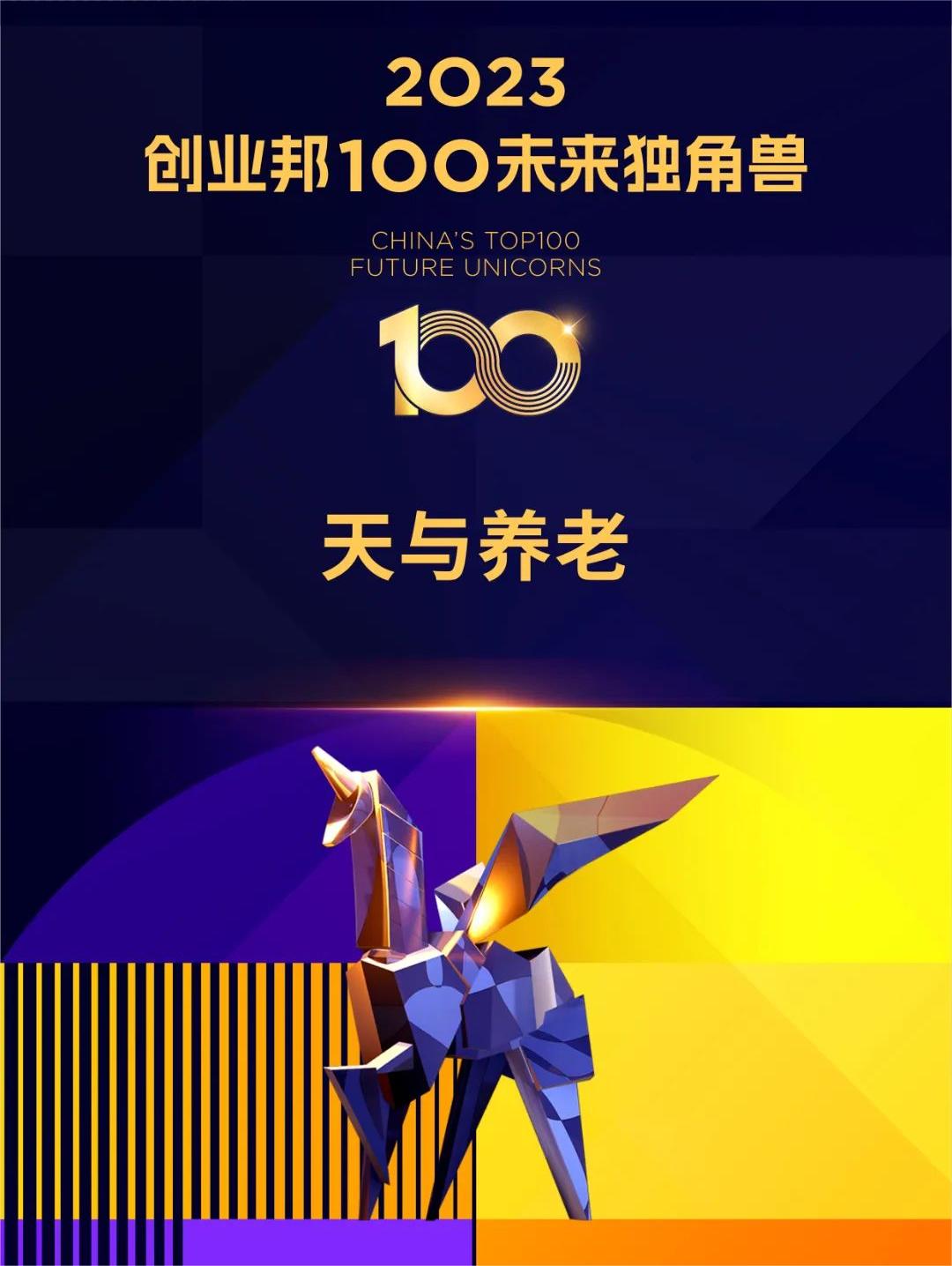 28155709iuvb.jpg