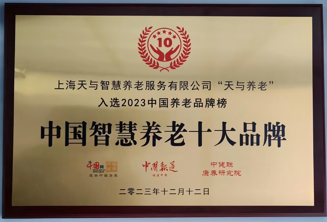 28155742sx49.png